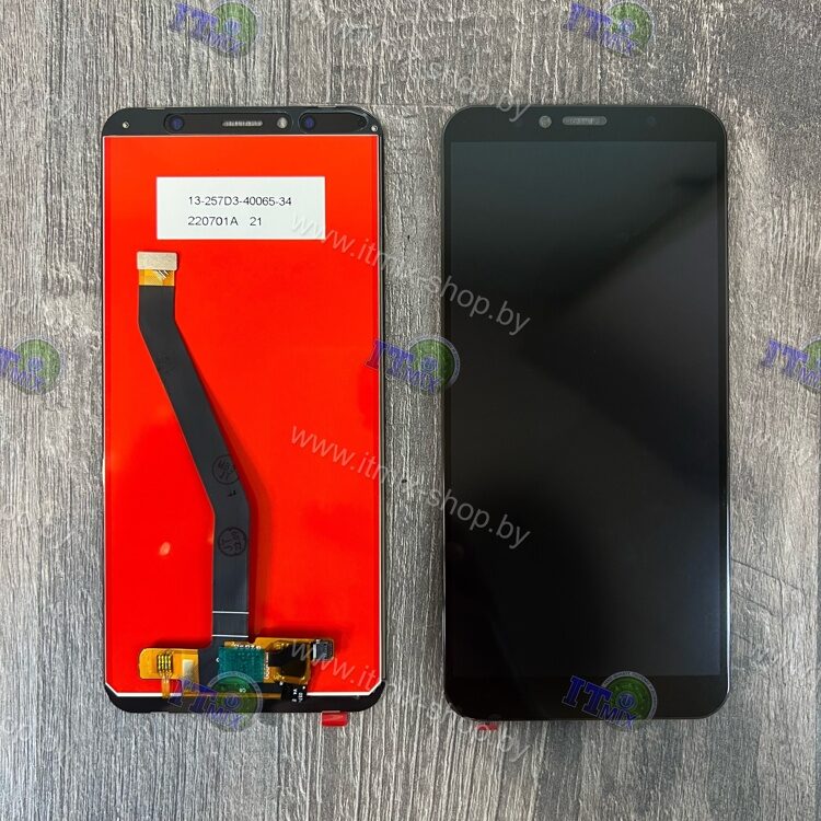 Дисплей Huawei Honor 7A Pro / Honor 7C / Y6 2018 / Y6 Prime 2018 / AUM-L29 / AUM-L41 / ATU-L11 / ATU-L31 (чёрный)